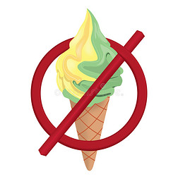 禁止吃冰淇淋