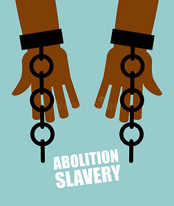 双手黑奴带着断链. 粉碎的枷锁. 断了手铐. 期待已久的自由.