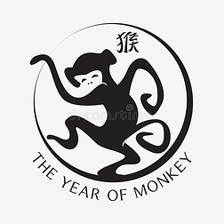 中国新年，猴子剪纸艺术，黑色和中国艺术邮票。