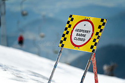 封闭的滑雪区