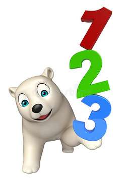 可爱的北极熊卡通人物与123标志