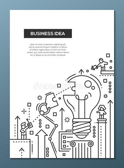 商业理念-线条设计宣传册海报模板a4