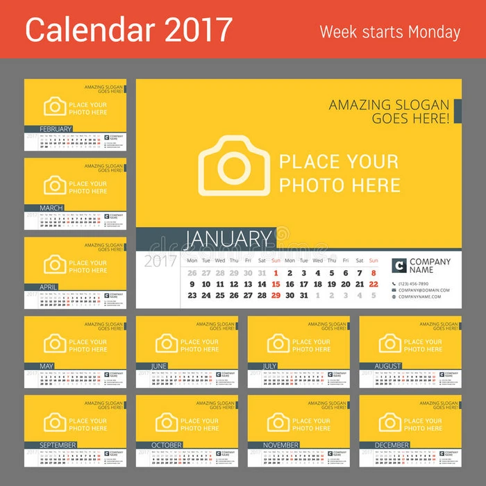 2017年的桌线日历
