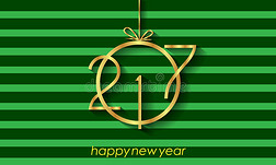 2017年新年快乐背景为邀请函，节日海报。