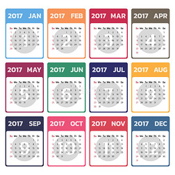 2017年现代日历模板。向量/插图。