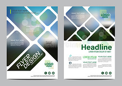 小册子布局设计模板。 年度报告传单封面介绍现代背景。 在A4中的插图