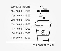咖啡时间工作时间线性矢量图