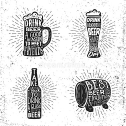 创意啤酒与玻璃杯子瓶子阳光爆发和刻字