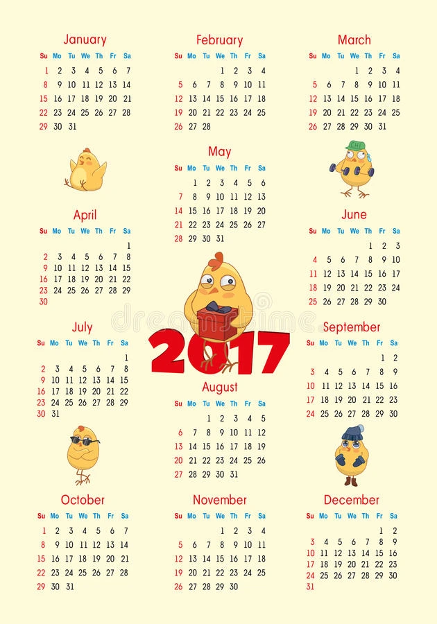 日历2017年与鸡