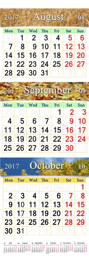 日历为2017年8月与不同的彩色图像