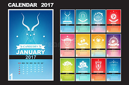 日历规划师设计为2017年，生肖年份徽章的概念