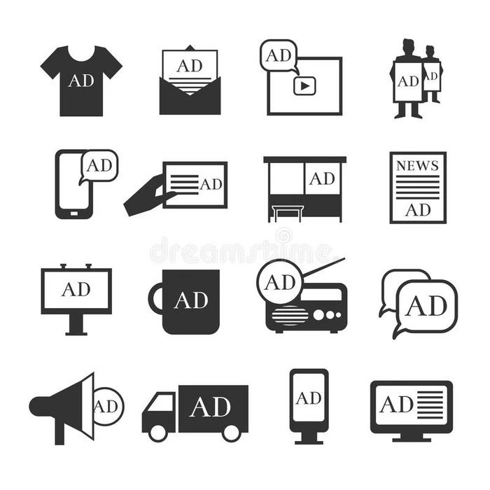 广告媒体图标 广告丝带和印刷产品横幅广告牌矢量