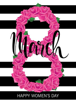 三月八日设计玫瑰。 国际妇女节背景。