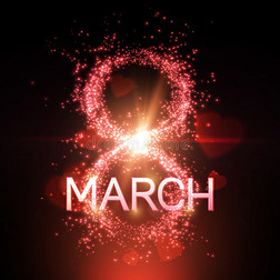 3月8日，妇女节贺卡，海报背景。矢量图解。