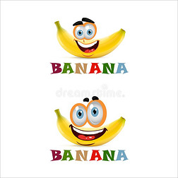 微笑香蕉和两个大的眼睛