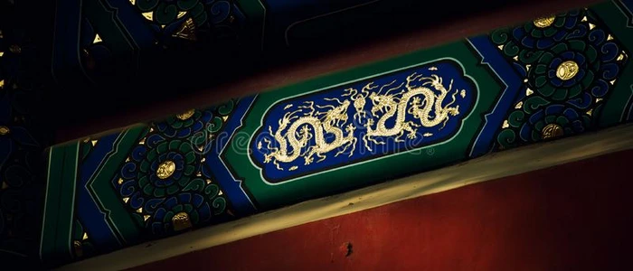 上油漆在下面屋檐关于传统的中国人建筑物.中国人英语字母表中的第四个字母