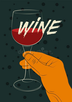 葡萄酒印刷上的酿酒的方式海报设计.手佃户租种的土地一英语字母表的第7个字母