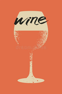 葡萄酒印刷上的酿酒的蹩脚货蜡纸溅起方式海报demand需要